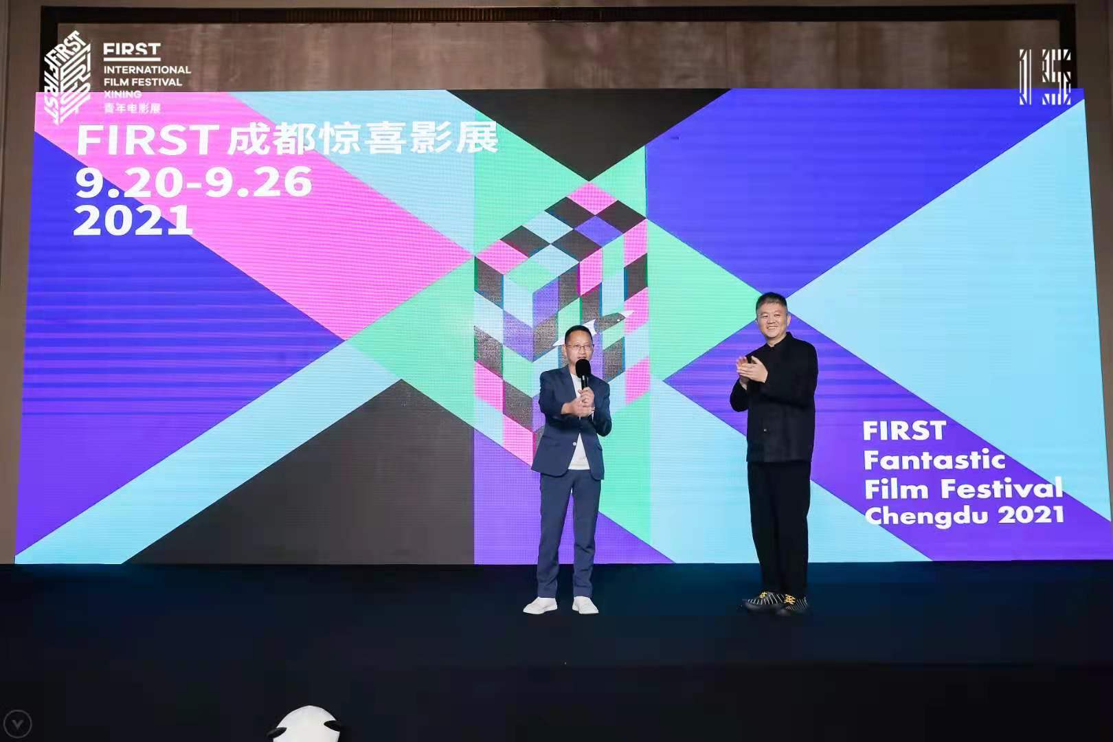 陳臺(tái)、宋文.jpg